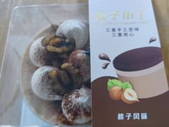 -河海大学(江宁校区)