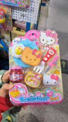 -逝水玩具折扣店