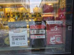 -周黑鸭(江汉路店)