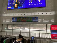 -洛阳龙门站