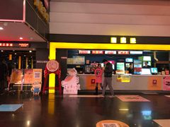 -横店影城(南京水游城店)