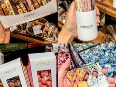 -Laderach 莱德拉(上海环贸iapm店)