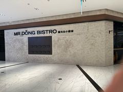 -杭州平安悦坊 PAFC LIVING