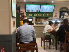 -清真牛街祥云轩门钉肉饼(左家庄店)