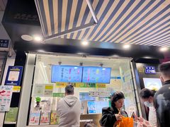 -古茗(鹿城西城路店)