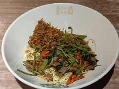 -三和面馆(建外SOHO店)