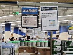 -盒马X会员店(上海森兰商都店)