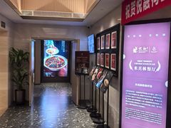 -悦融琥珀·京鲁菜·海味珍品(西单店)