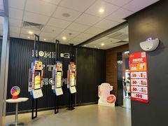 -汉堡王(南京砂之船店)