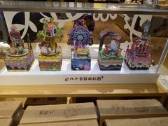 -九木杂物社(恒隆广场店)