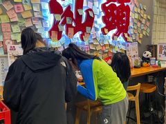 -汕百碗·汕头牛肉粿条(南国奥园总店)