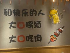 -财大小吃街·小吃侠