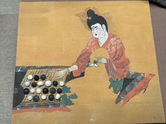 -敦煌市博物馆