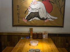 -先启半步颠.川菜.小酒馆(宝安坪洲店)