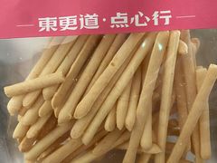 超级芝士脆-東更道点心行(泰安万达金街店)