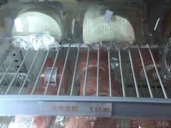 -红叶蛋糕(广达路总店)