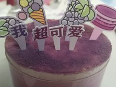 -好利来(朝外店)