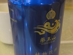 -玉华宫宾馆·餐厅(铜川驻京办店)