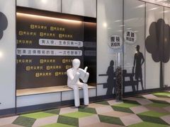 -黑马眼科·近视手术