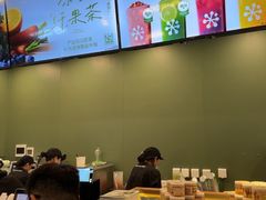 -奈雪的茶(石家庄万象城店)