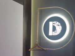 -大桶大足浴(瞿溪路店)