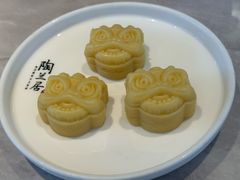 -陶兰居·手工点心·粤菜(圆融时代广场店)