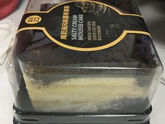 -盒马鲜生(莱蒙都会店)