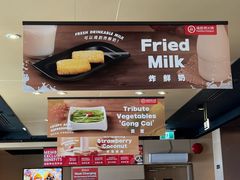 -海底捞(温西店)