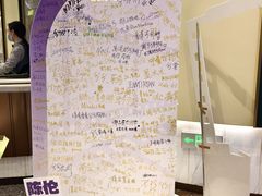 -英皇电影城(平安金融中心IMAX激光店)