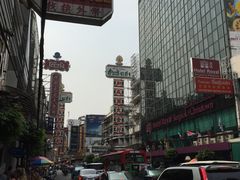 -唐人街(耀华力路)
