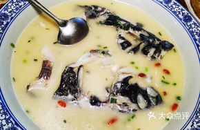 Xiaofang White Fish Head Soup