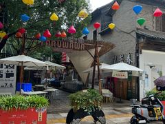 -蔼若春.传承三十年云南菜(金碧公园店)