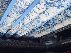 -璞真扎染博物馆