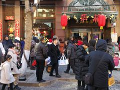 -华梅西餐厅(哈尔滨中央大街店)