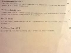 菜单-MIKAKU(万达广场上海宝山店)