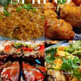 三亚|心目中潮汕美食的天花板‼️真的好吃😋