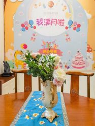 -禧悦府国际月子会所(总店)