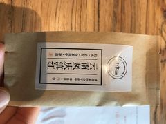 -U你·天然调味(南湖总店)