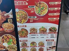 -盛香亭热卤(宝泰购物广场店)