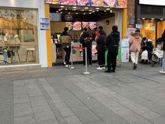 门面-冠雄先生烤冷面(熙街旗舰店)