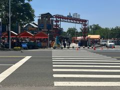 -桃源人家(环城南路店)