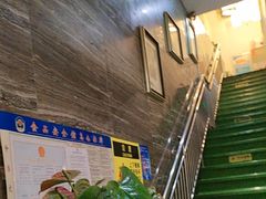 -蘇河湾·新鲁菜·泰山宴(宝龙店)