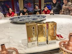 -南门涮肉(通州大船店)