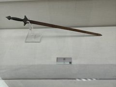 -大连武术文化博物馆