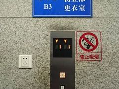 -百联又一城停车场