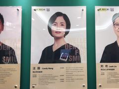 -维乐口腔(格林门诊长宁店)