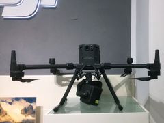 -DJI大疆专营店(1933购物中心店)
