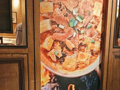 -云海肴·汽锅鸡·云南代表菜(美罗城店)