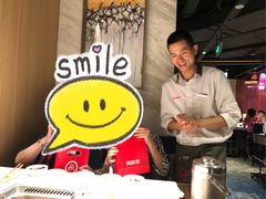 -海底捞火锅(长沙华创国际广场店)