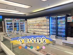 -野妹火锅(南园店)